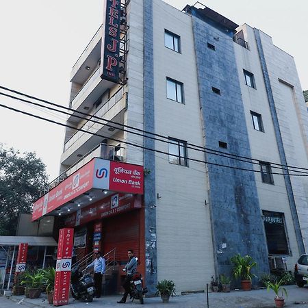 Hotel O J P Inn Near Patel Nagar Metro Station New Delhi Exterior photo